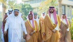 نائب أمير الشرقية يدشّن وحدة المشاركة التطوعية لأكاديمية الفوزان بجامعة الملك فهد للبترول والمعادن