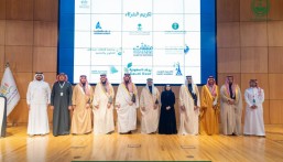 نائب أمير الشرقية يدشّن حزمة برامج تدريبية لتمكين الكفاءات في جزيرة دارين وتاروت