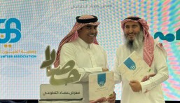 جمعيات غير ربحية توقّع شراكات مجتمعية لتعزيز العمل الخيري في الأحساء