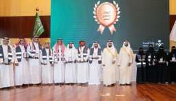 برعاية محافظ الأحساء.. وكيل المحافظة يشهد حفل “اليوم السعودي والعالمي للتطوع 2025م” 