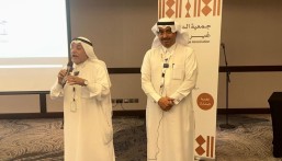 الأحساء تحتضن ورشة «التطلعات والتحديات» لتعزيز التراث الوطني
