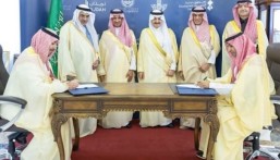 أمير المنطقة الشرقية يرعى توقيع اتفاقية مشروع تطوير”أجدان آيلاند” السياحي