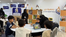 شريك إعلامي.. اجتماعات برنامج “دُرر نُحييها” تختتم المرحلة الثالثة بإنجاز 4 نماذج أولية مبتكرة للأطفال