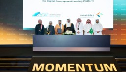 برعاية ولي العهد.. الراجحي للتمويل التنموي تطلق شراكة استراتيجية في مؤتمر Momentum