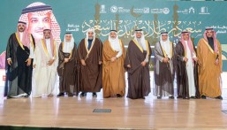 محافظ الأحساء يفتتح منتدى “أفضل الممارسات في تصميم المساجد”
