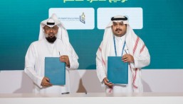 شريك إعلامي.. “درر” و”خبرات الاستدامة” يطلقان شراكة نوعية لتأسيس أول منصة وطنية متكاملة للطفولة