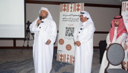 جمعية التراث غير المادي.. مختصة بالمهنيين السعوديين ولديها بياناتهم