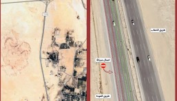 أمانة الأحساء تواصل تطوير طريق الظهران ضمن خطط تحسين شبكة الطرق ورفع كفاءتها