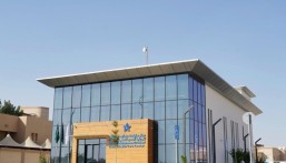  بدء التشغيل التجريبي لمركز سارة بنت عبدالرحمن الراشد لطب الأسنان بالمبرز