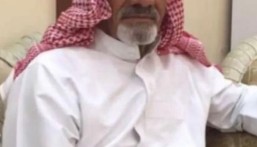 عبدالله الماضي في ذمة الله