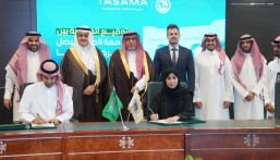 مذكرة تفاهم بين جامعة الملك فيصل و”تسامى” لفتح آفاق جديدة في مجالات الابتكار