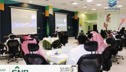 من العمل الخيري إلى الاستدامة… «أثر» يؤهل ممارسي المسؤولية الاجتماعية بالأحساء