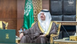 برعاية أمير الشرقية… انطلاق جائزة الأحساء للتميّز 2025 م في نسختها الثالثة
