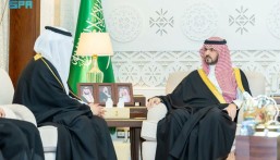 ‏نائب أمير الشرقية يطلع على برامج وجهود جمعية هداية للدعوة والإرشاد