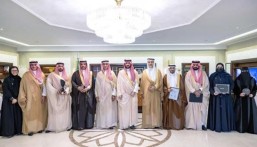 نائب أمير المنطقة الشرقية يطَّلع على الجوائز والاعتمادات العالمية لتجمع الشرقية الصحي