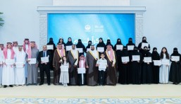 برعاية محافظ الأحساء.. وكيل المحافظة يكرّم الفائزين بجائزة الأميرة صيتة للتميز في العمل الاجتماعي