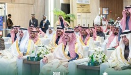 برعاية أمير الشرقية.. انطلاق منصة “تكامل” التابعة لأمانة الأحساء