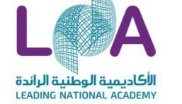 اعرفي الشروط وسجّلي الآن.. دبلومات معتمدة لخريجات الثانوية في الشرقية