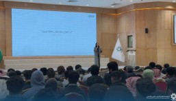 «رحلة بناء المسار المهني».. تقنية الأحساء و«هدف» تمكّنان المتدربين من رسم مستقبلهم الوظيفي