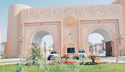 جامعة الملك فيصل.. تنفيذ حزمة من المبادرات والفعاليات النوعية خلال أسبوع