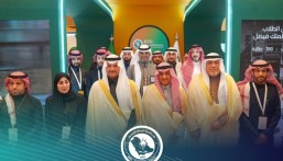 جامعة الملك فيصل تختتم مشاركتها في منتدى الاستثمار في التعليم والتدريب 2026