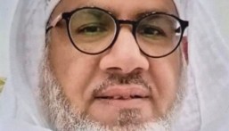 ترقية خالد السليم إلى المرتبة التاسعة بالمحكمة العامة بمحافظة بقيق