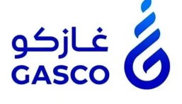 “غازكو” تعلن توحيد أسعار تعبئة غاز البترول السائل بجميع مناطق المملكة