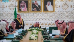 برئاسة خادم الحرمين الشريفين.. ملخص قرارات وموافقات اجتماع مجلس الوزراء اليوم