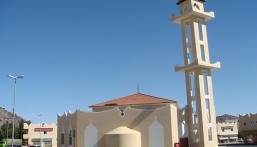 منع جمع التبرعات داخل المساجد لغرض تفطير الصائمين.. والشؤون الإسلامية تضع الضوابط