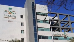 عاجل| “الصحة”: توقف الإجازات بأثر رجعي.. واستثناء الحالات الإنسانية