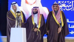 محافظ الأحساء يكرّم هيئة الأمر بالمعروف لمشاركتها التوعوية في بطولة كأس سموه لكرة القدم