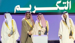 أمير المنطقة الشرقية يكرّم مجموعة المرشد القابضة لرعايتها مهرجان تمور الأحساء المصنّعة 2026