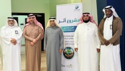 “سند” تختتم البرنامج التدريبي لمشروع «أثر» لتأهيل ممارسين في المسؤولية الاجتماعية