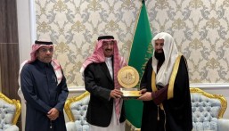الأمير عبدالعزيز بن محمد يستقبل الشيخ “السند” الرئيس العام لهيئة الأمر بالمعروف