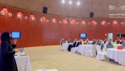 تعليم الأحساء ينفّذ برنامجًا تدريبيًا في تصميم البرامج الإثرائية وفق منحى STEAM