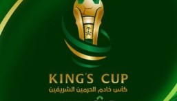 تأخير مباراتي الدور نصف النهائي من أغلى الكؤوس