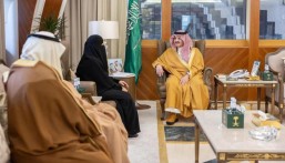 أمير المنطقة الشرقية يستقبل مجلس إدارة جمعية “ود” الخيرية”