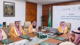 أمير  الشرقية يطّلع على برنامج زكاة الفطر الموحد لعام 1447هـ.. وتقرير منجزات عشر سنوات