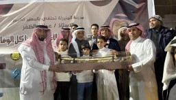 المنيزلة تودع “الظفر “بحفل بهيج