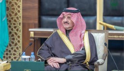 برعاية أمير الشرقية.. انطلاق هاكاثون الشرقية للابتكار الحكومي الثلاثاء المقبل