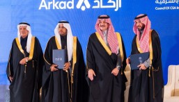 أمير الشرقية يبارك اتفاقيات تكامل بين الجمعيات الأهلية دعمًا لمسارات العمل غير الربحي