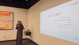 في الأحساء.. جادة 30 تقود روّاد أعمال الأحساء من “المنتج إلى النمو”