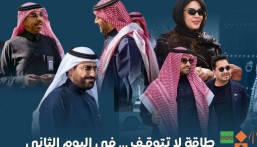 حين تنطق الألوان بالأرقام.. «مفن» يرسم مشهدًا فنيًا عالميًا في الأحساء