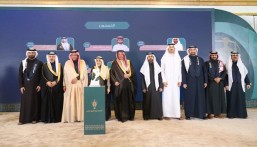 أسرة آل ملحم تحتفي بتكريم أكثر من 300 طالب وطالبة في حفل التميز العلمي الـ27