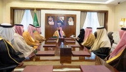 نائب أمير الشرقية يستقبل الجمعيات المشاركة في برنامج زكاة الفطر الموحد