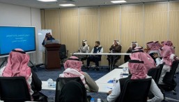 تجمع الأحساء الصحي ينفّذ برنامجًا تدريبيًا في إدارة المخاطر المؤسسية