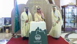 لتأمين المساكن للمستحقين.. أمير المنطقة الشرقية يدشّن حملة “الجود منا وفينا”