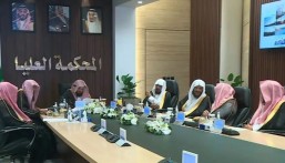 عاجل.. المحكمة العليا تعلن غدًا الأربعاء أول أيام شهر رمضان