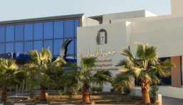 “مصادر تكوين الأدب”.. ورشة مجانية للنساء في أدباء الأحساء