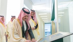 أمير الشرقية يدشّن مركز SNB للمنشآت الصغيرة والمتوسطة بالخبر